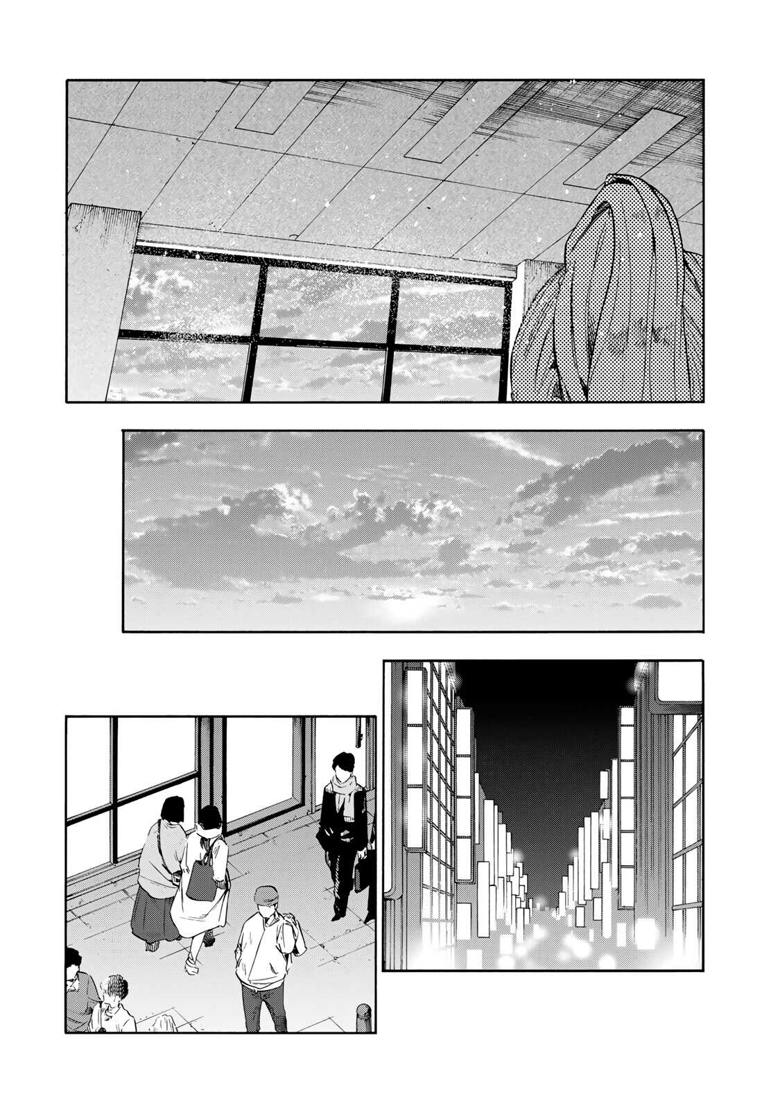 Read Juujika no Rokunin (fr) Manga Online