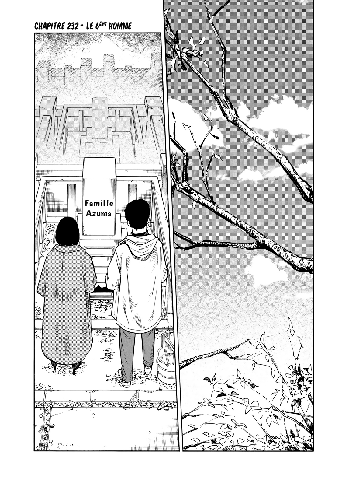 Read Juujika no Rokunin (fr) Manga Online