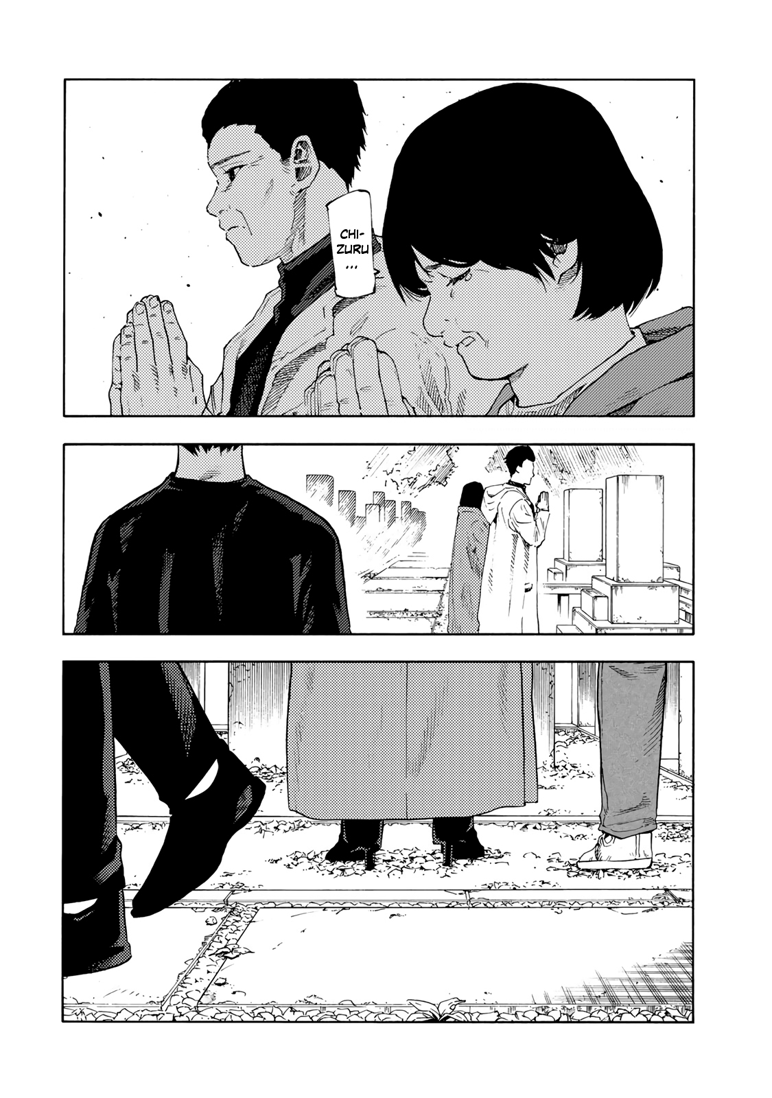 Read Juujika no Rokunin (fr) Manga Online