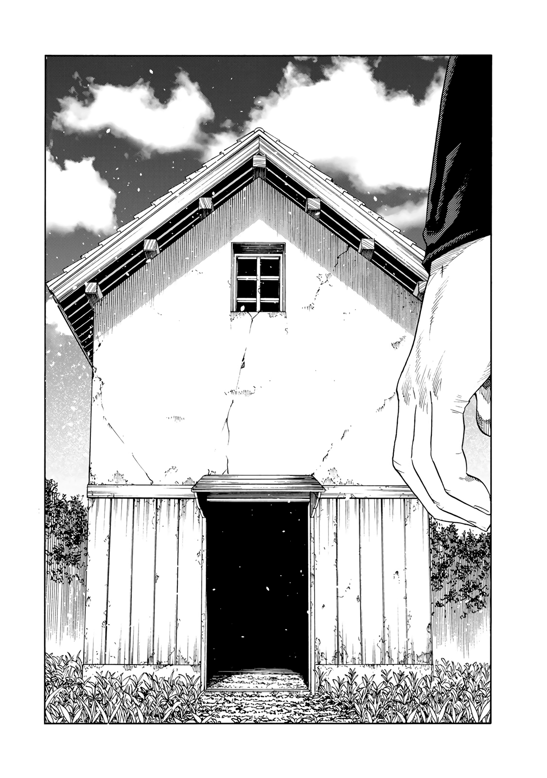 Read Juujika no Rokunin (fr) Manga Online
