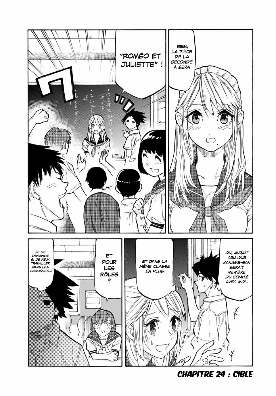 Read Juujika no Rokunin (fr) Manga Online