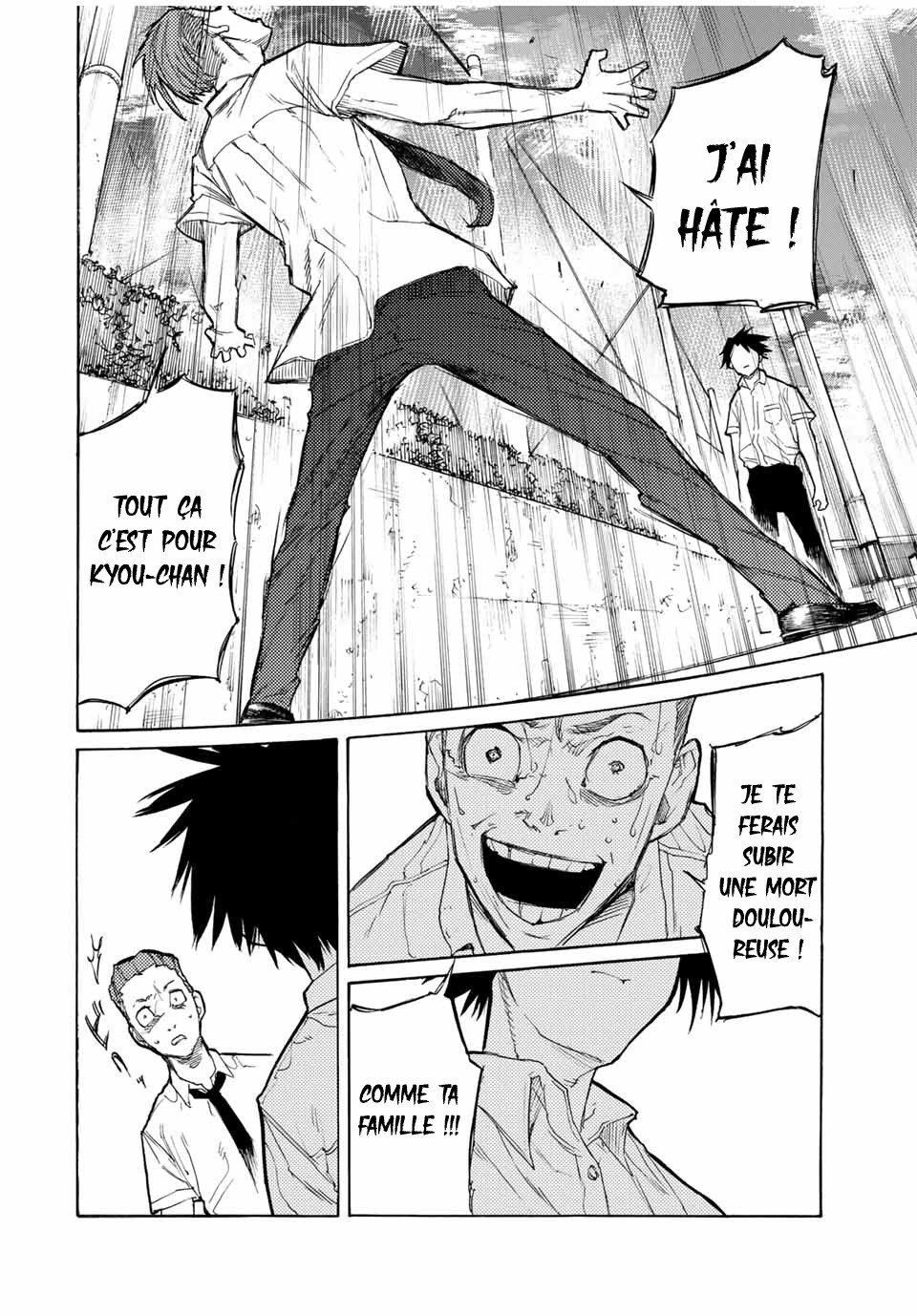 Read Juujika no Rokunin (fr) Manga Online