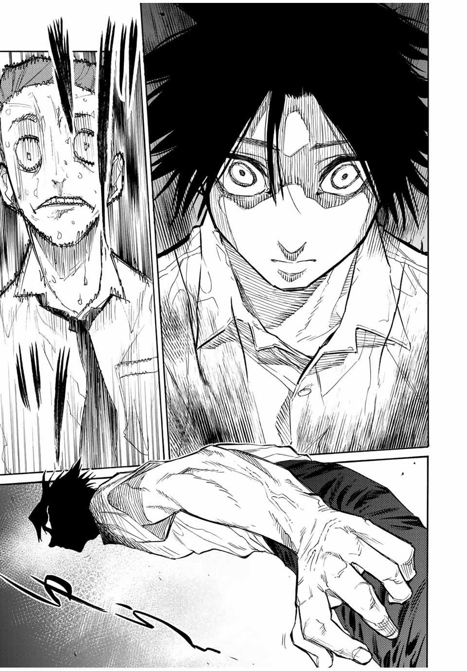 Read Juujika no Rokunin (fr) Manga Online