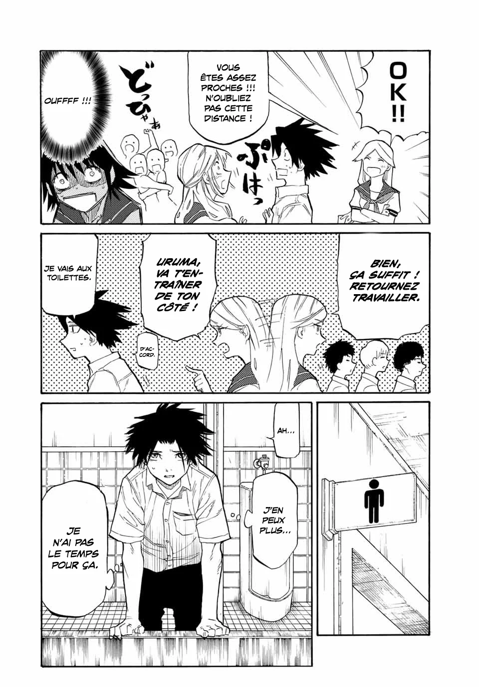Read Juujika no Rokunin (fr) Manga Online