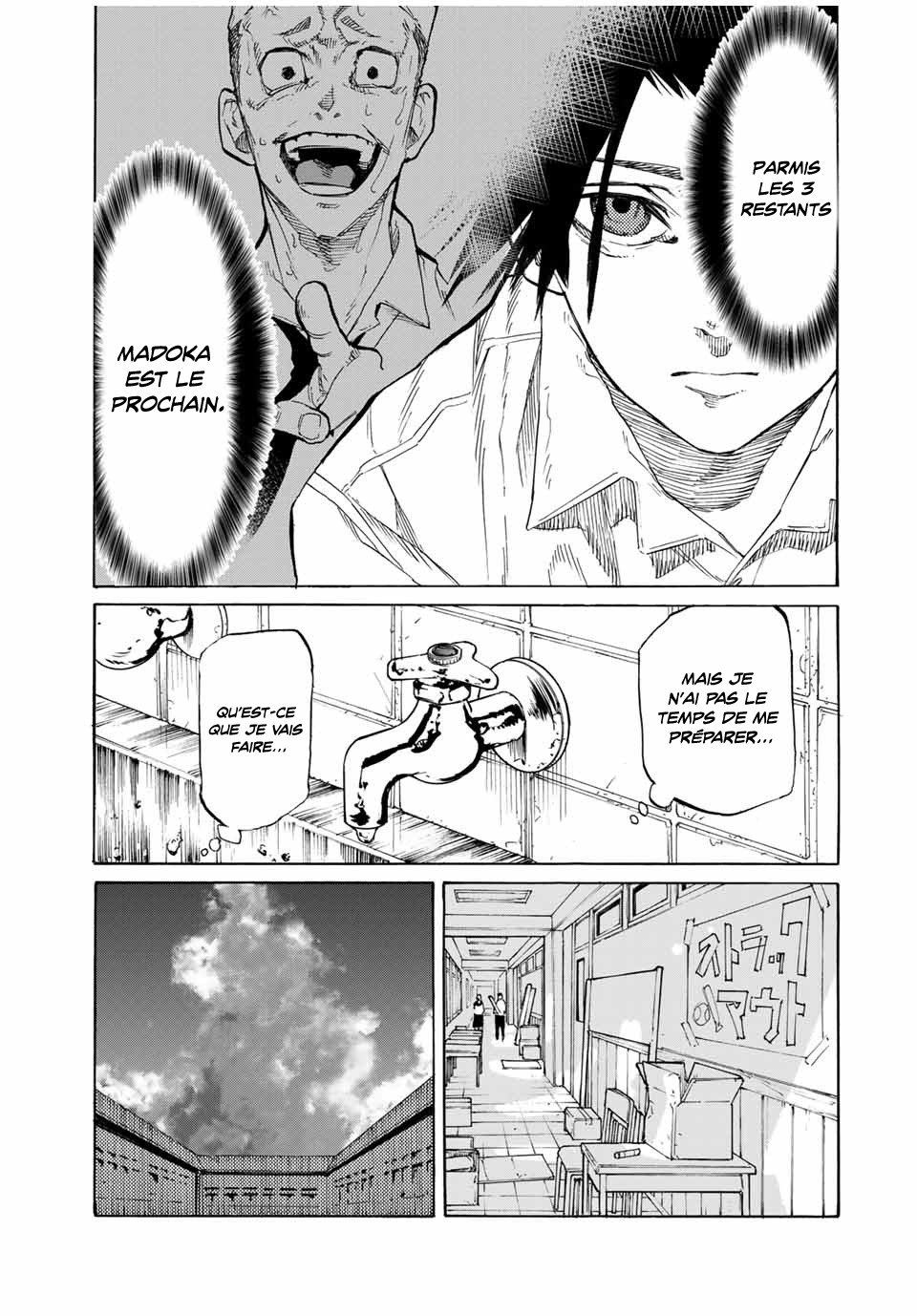 Read Juujika no Rokunin (fr) Manga Online
