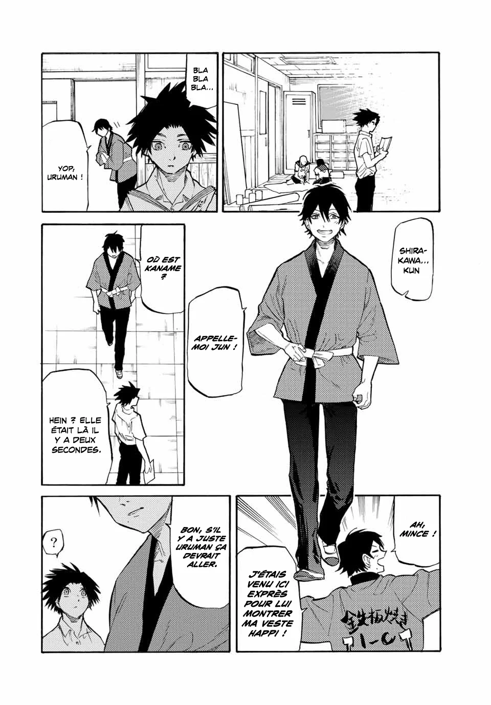 Read Juujika no Rokunin (fr) Manga Online