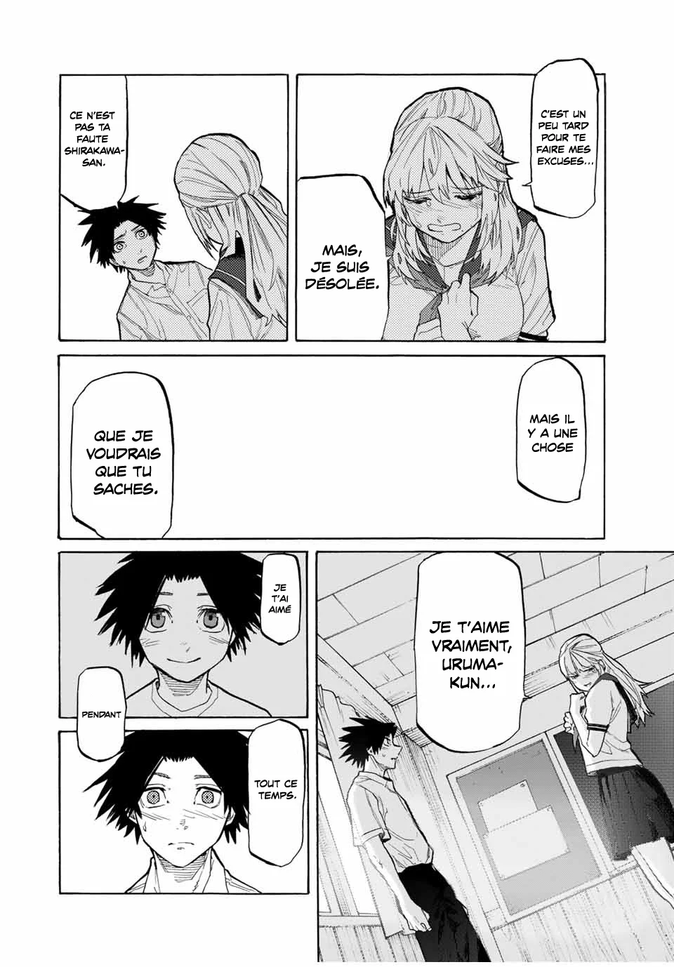 Read Juujika no Rokunin (fr) Manga Online