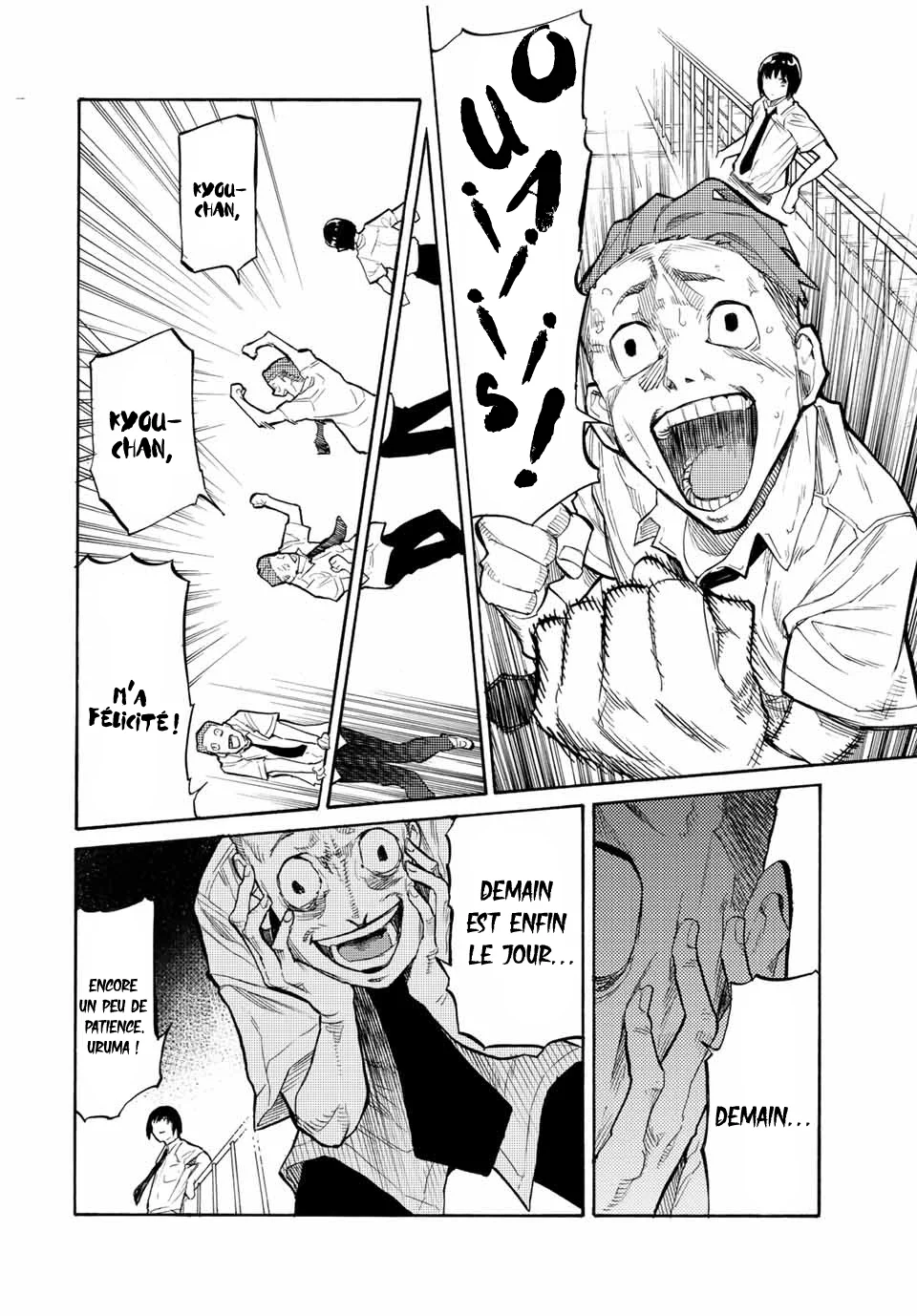 Read Juujika no Rokunin (fr) Manga Online