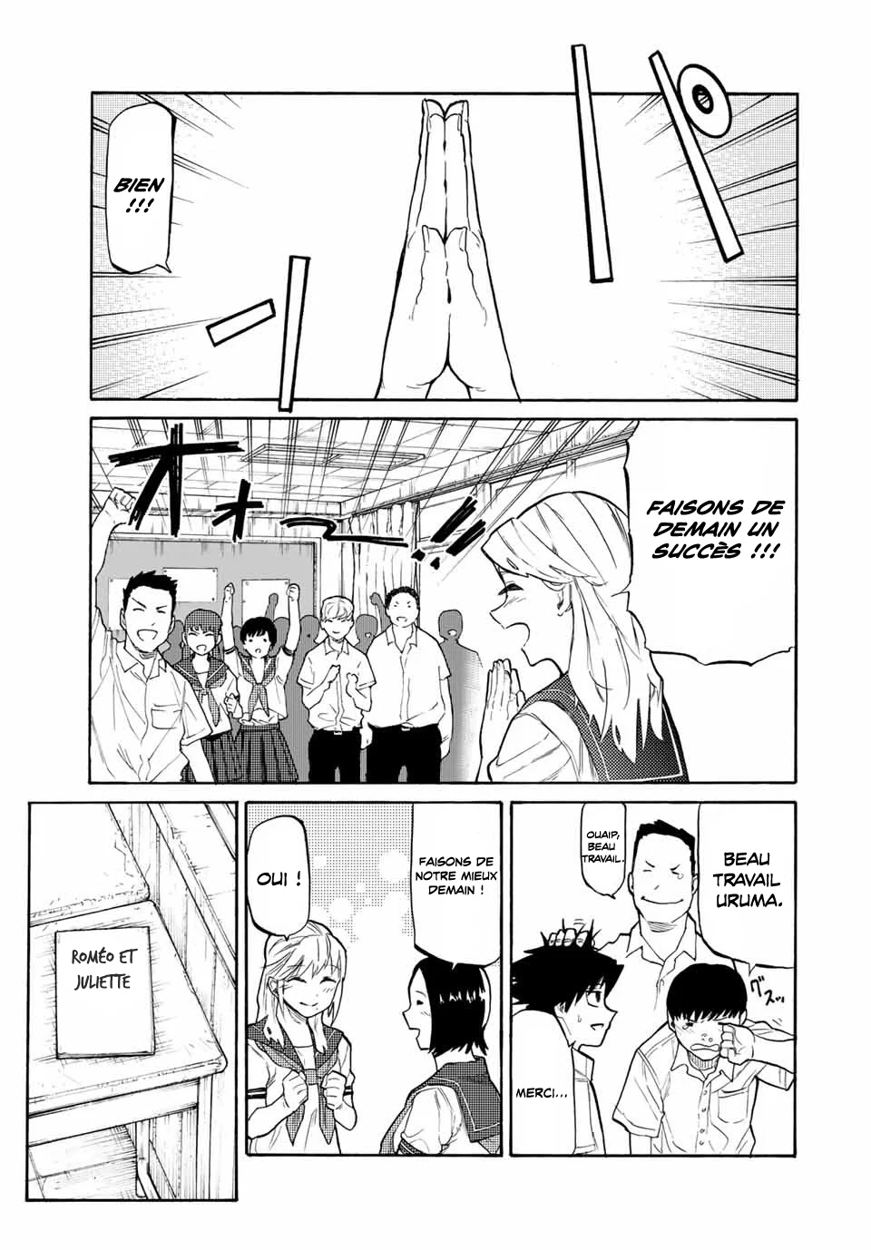 Read Juujika no Rokunin (fr) Manga Online