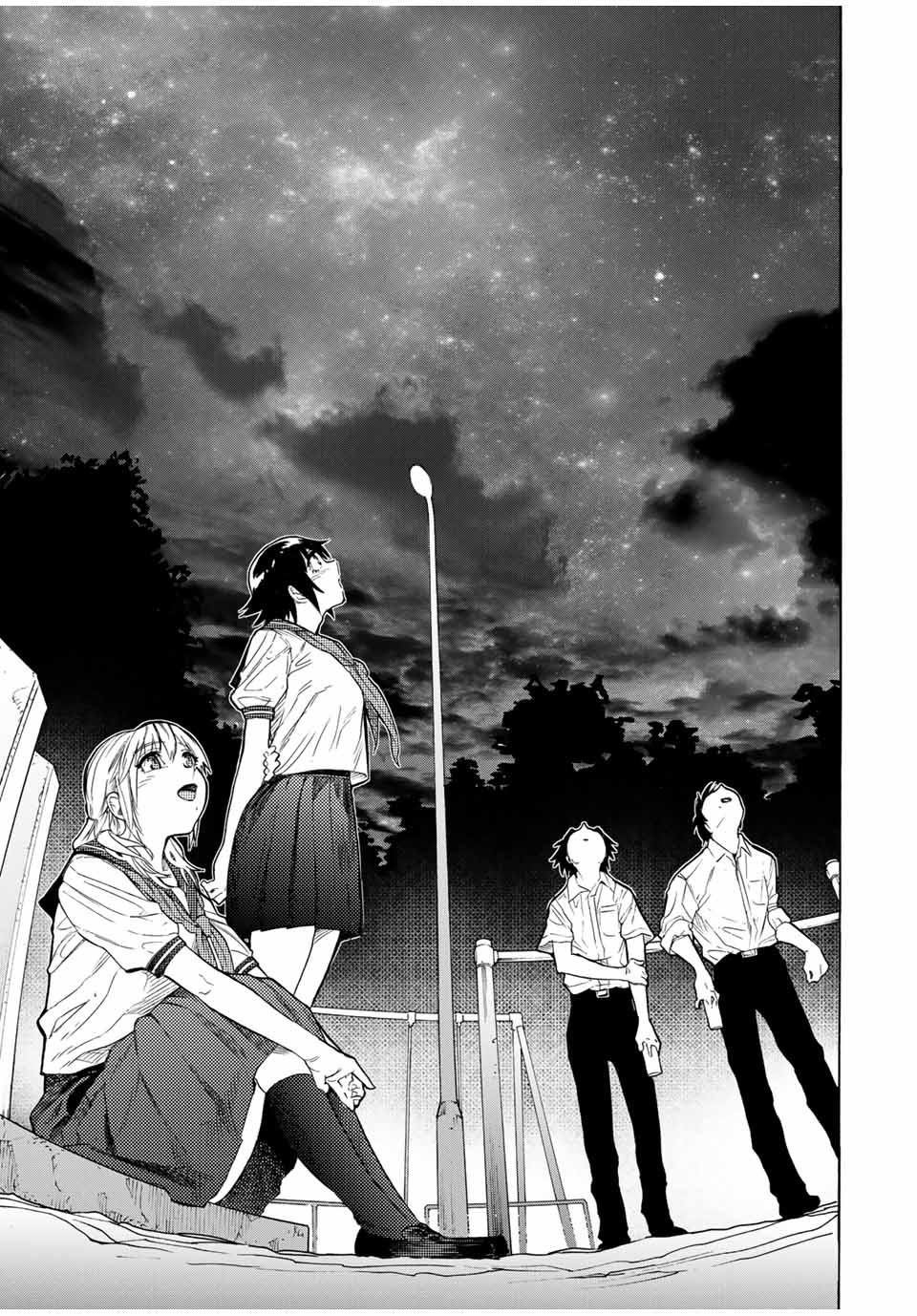 Read Juujika no Rokunin (fr) Manga Online