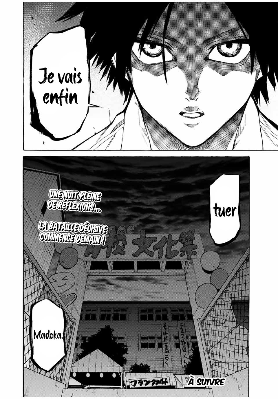 Read Juujika no Rokunin (fr) Manga Online