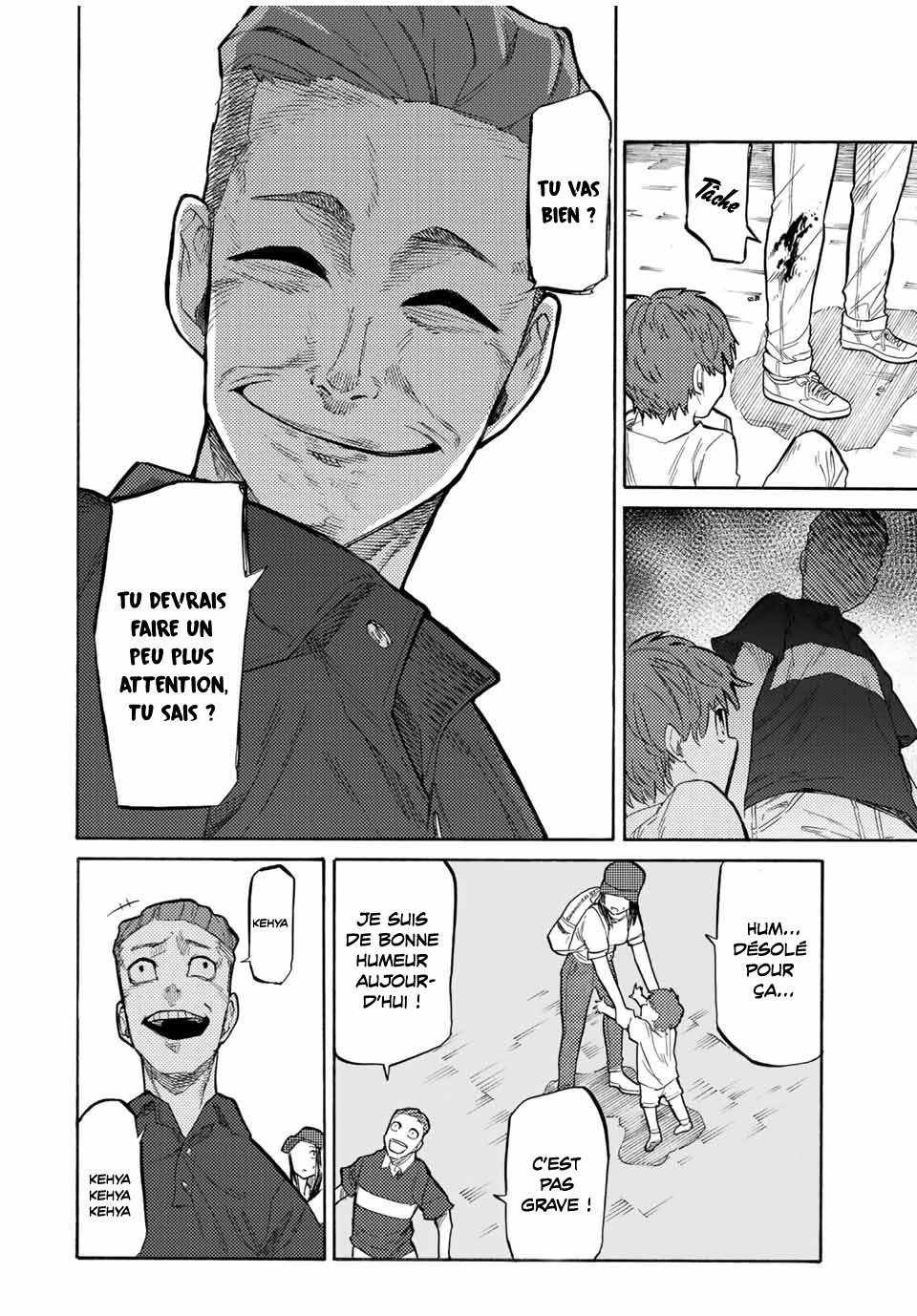 Read Juujika no Rokunin (fr) Manga Online