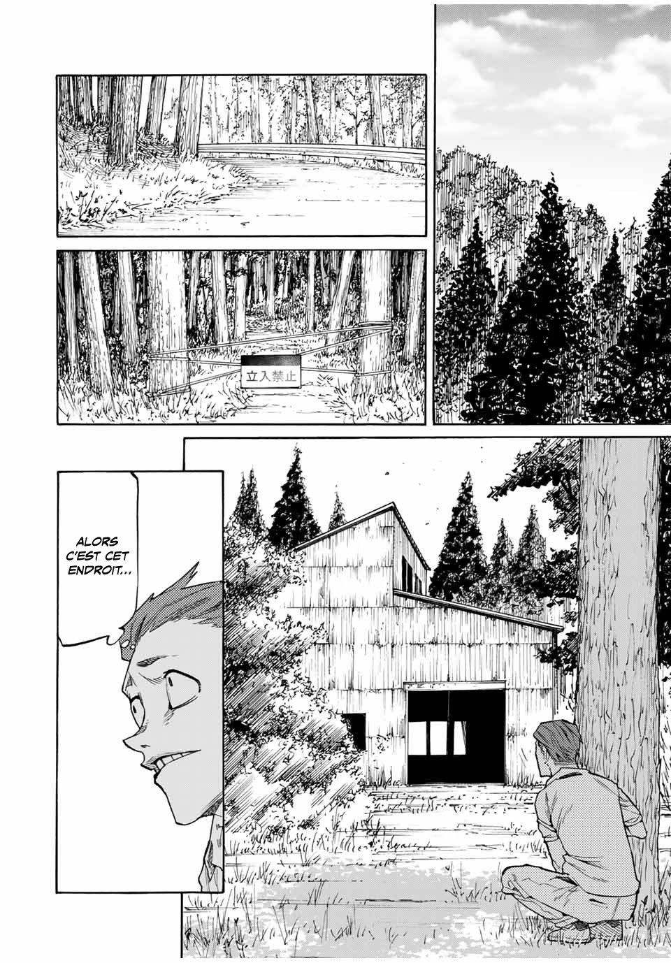 Read Juujika no Rokunin (fr) Manga Online