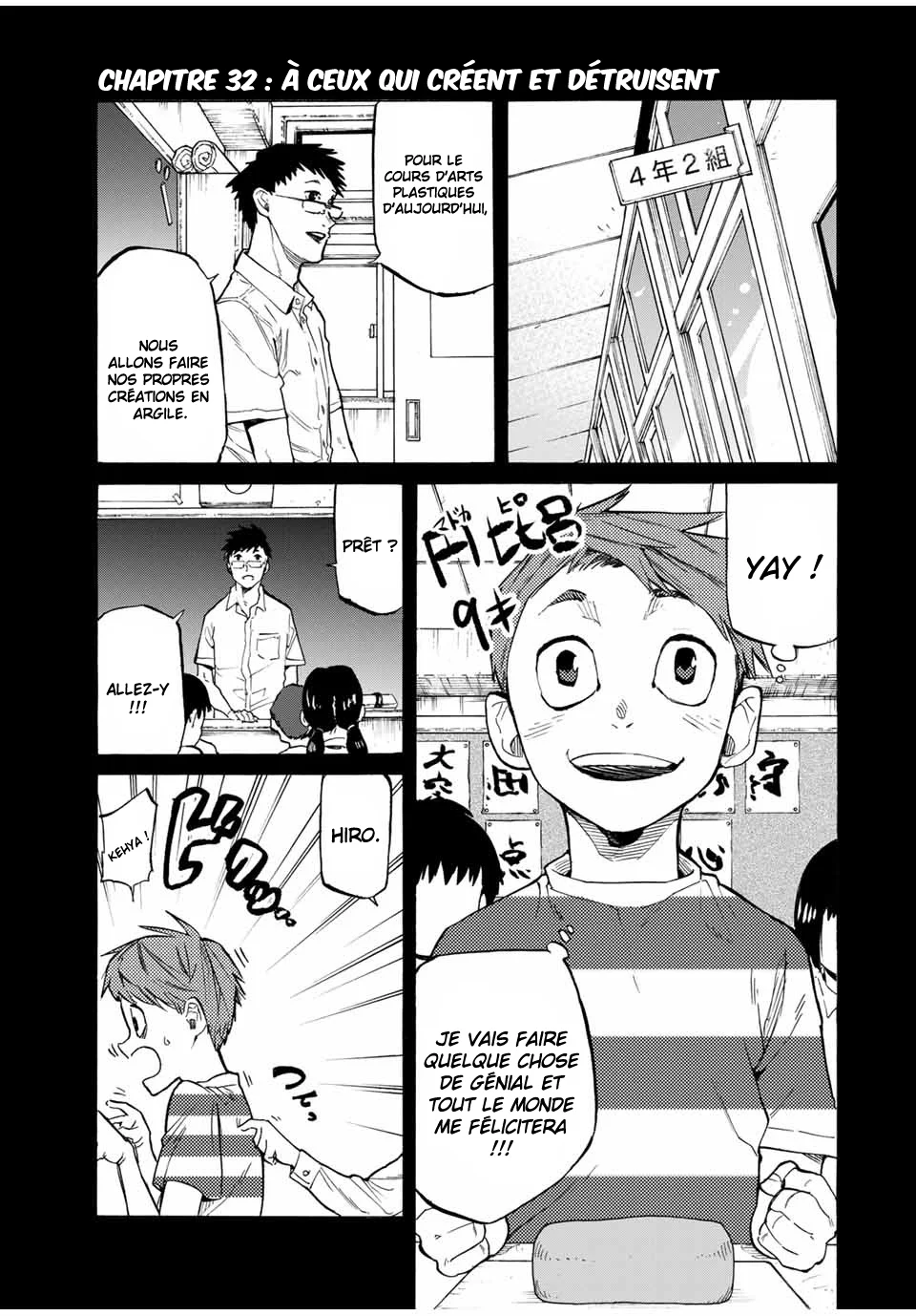 Read Juujika no Rokunin (fr) Manga Online
