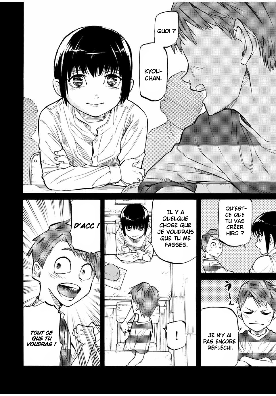 Read Juujika no Rokunin (fr) Manga Online