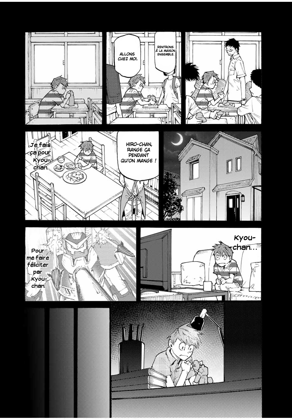 Read Juujika no Rokunin (fr) Manga Online