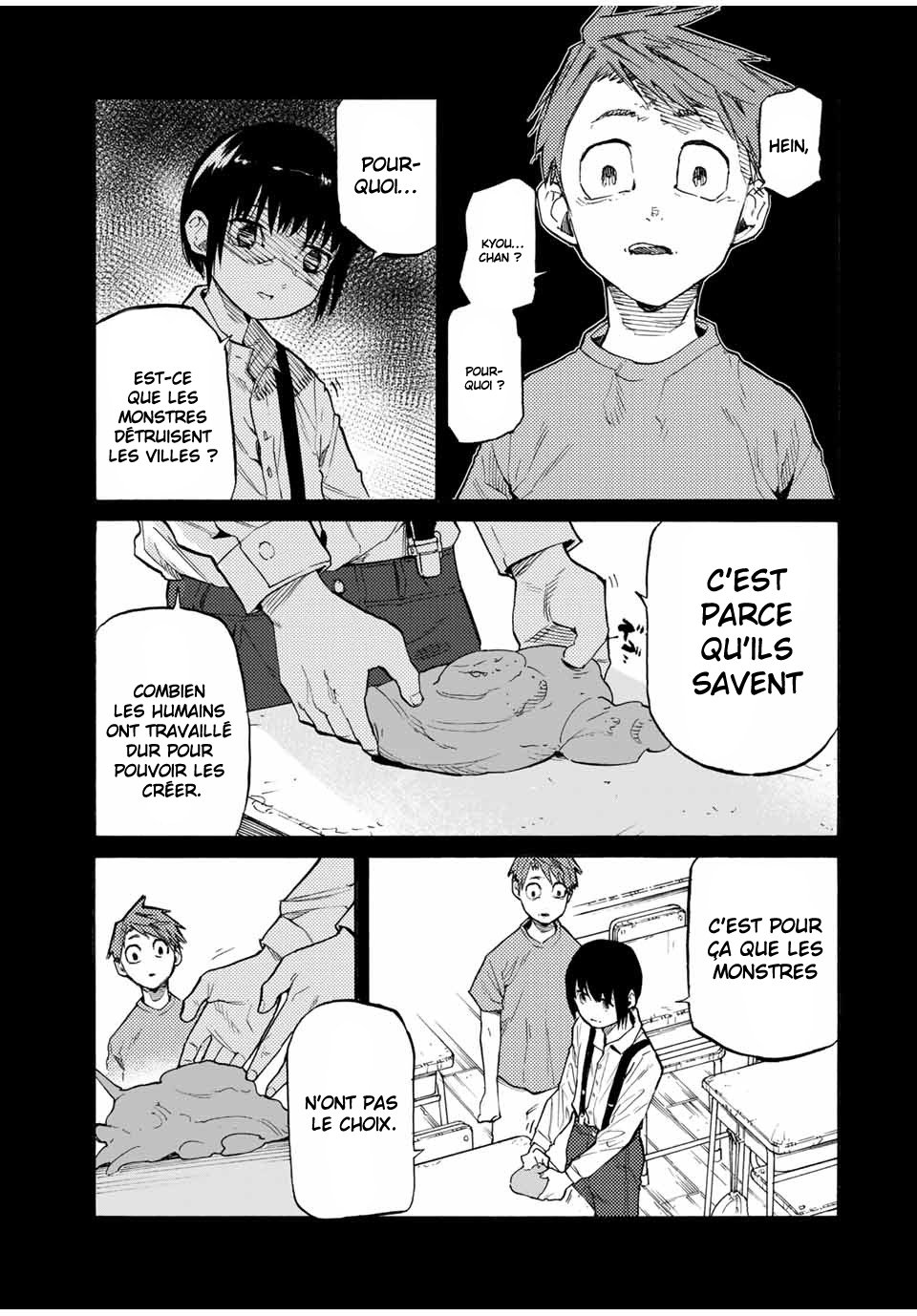 Read Juujika no Rokunin (fr) Manga Online