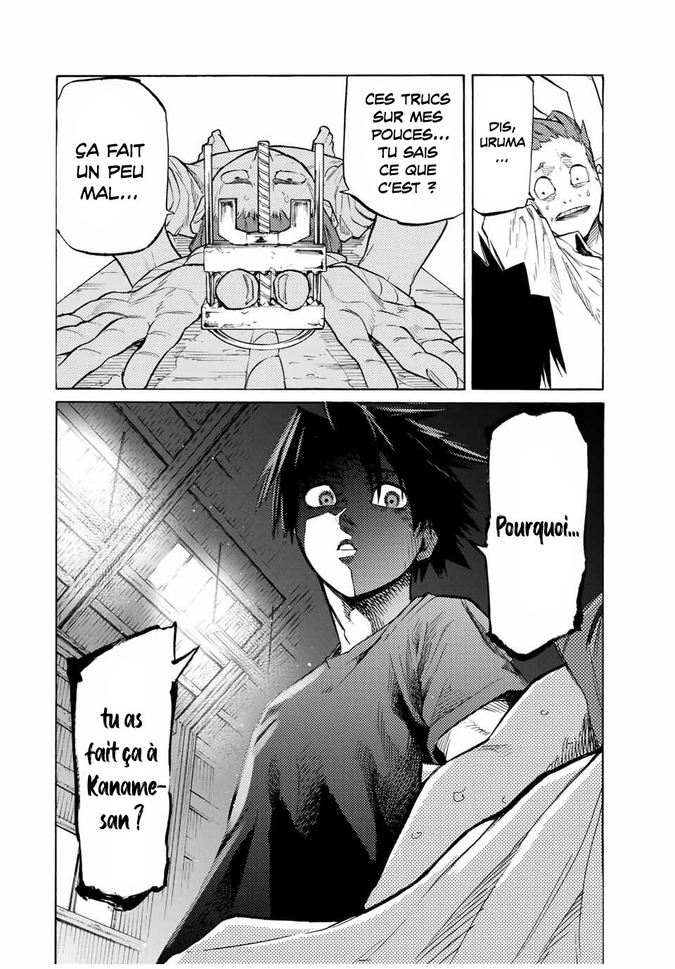Read Juujika no Rokunin (fr) Manga Online