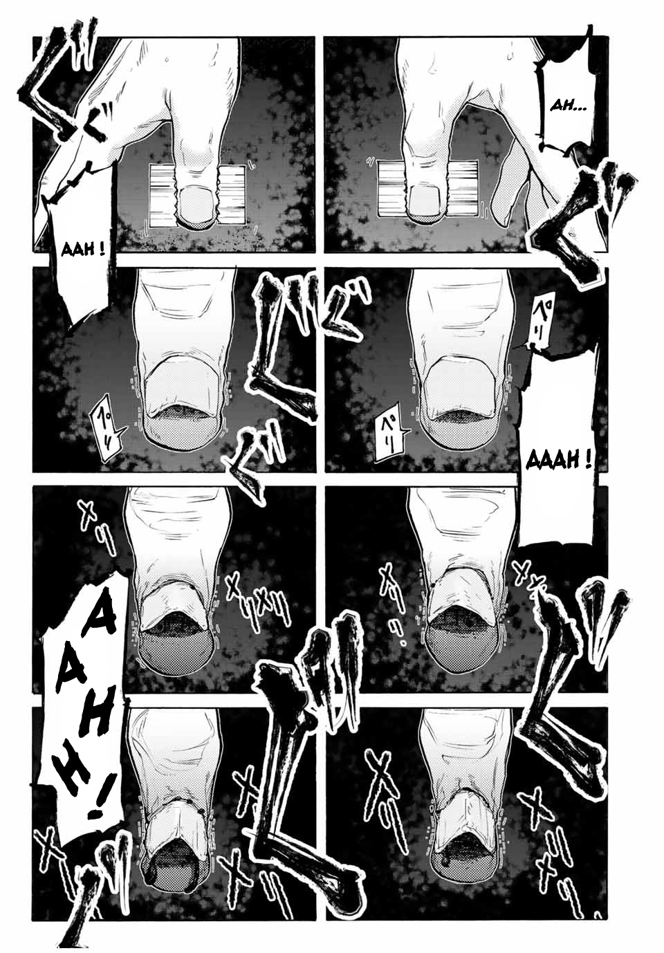 Read Juujika no Rokunin (fr) Manga Online