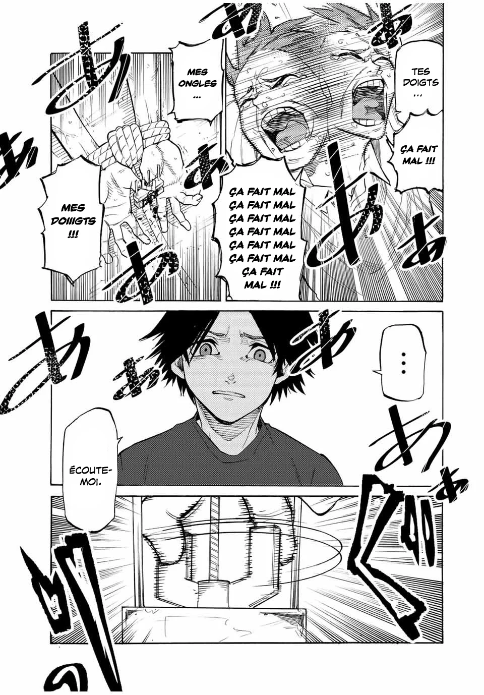 Read Juujika no Rokunin (fr) Manga Online