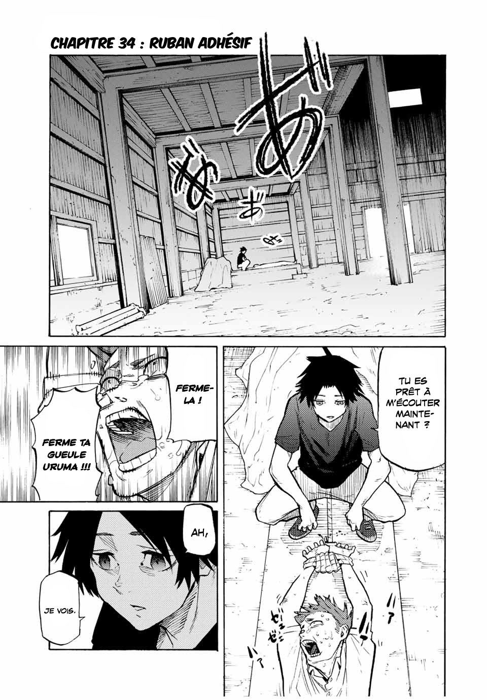 Read Juujika no Rokunin (fr) Manga Online