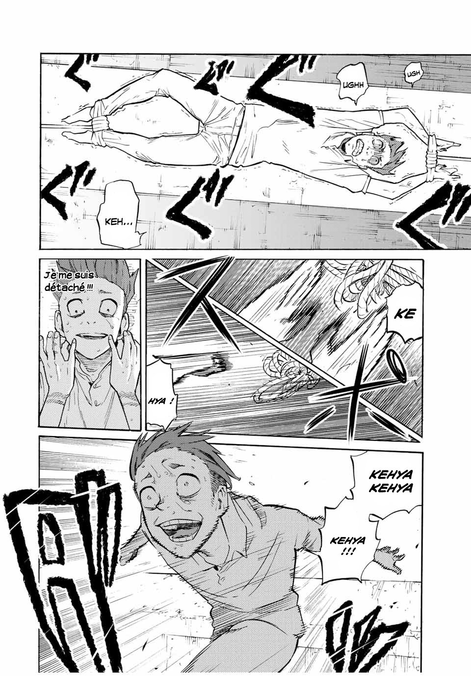 Read Juujika no Rokunin (fr) Manga Online