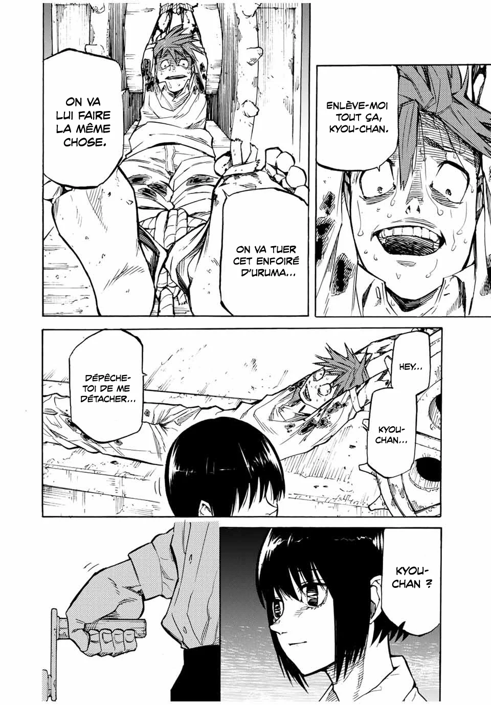 Read Juujika no Rokunin (fr) Manga Online