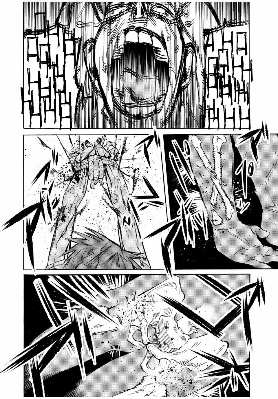 Read Juujika no Rokunin (fr) Manga Online