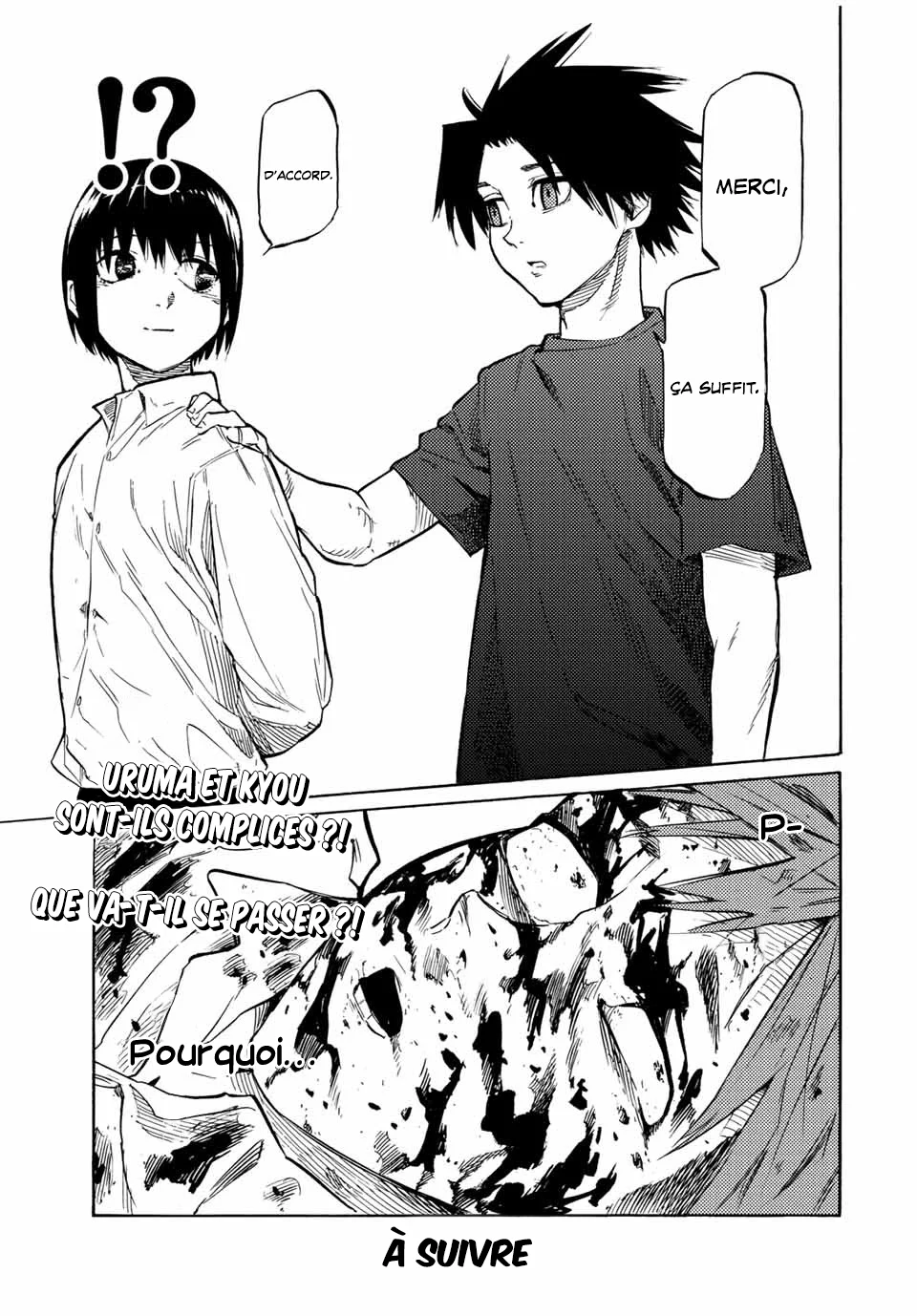 Read Juujika no Rokunin (fr) Manga Online