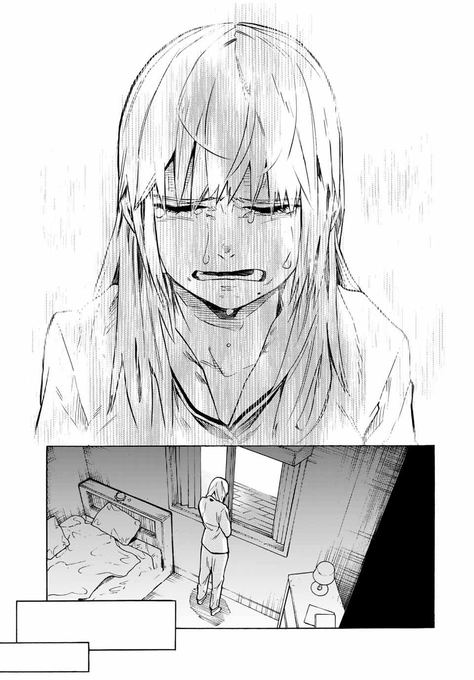 Read Juujika no Rokunin (fr) Manga Online