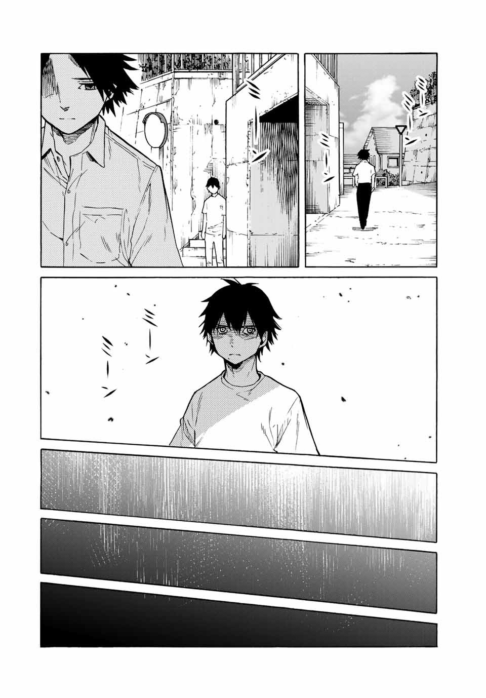 Read Juujika no Rokunin (fr) Manga Online