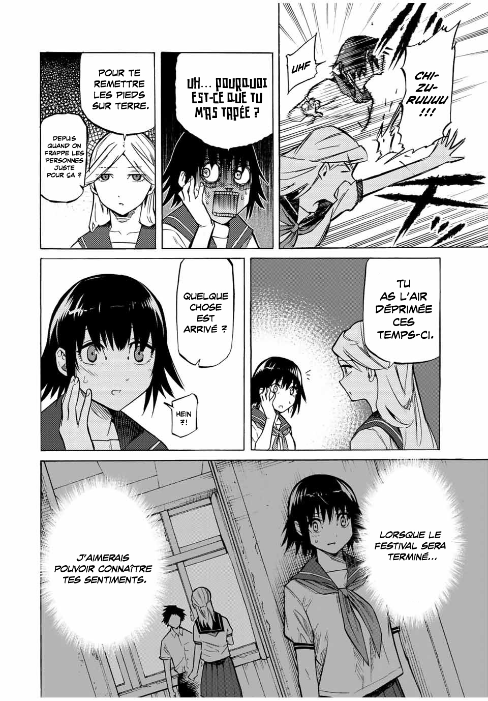 Read Juujika no Rokunin (fr) Manga Online