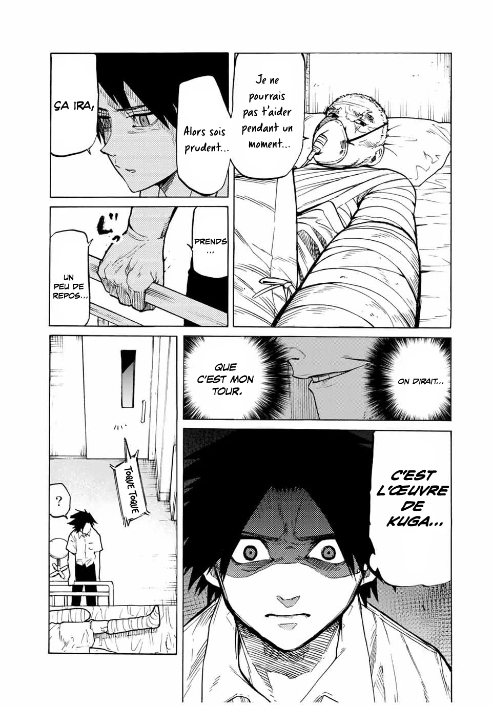 Read Juujika no Rokunin (fr) Manga Online