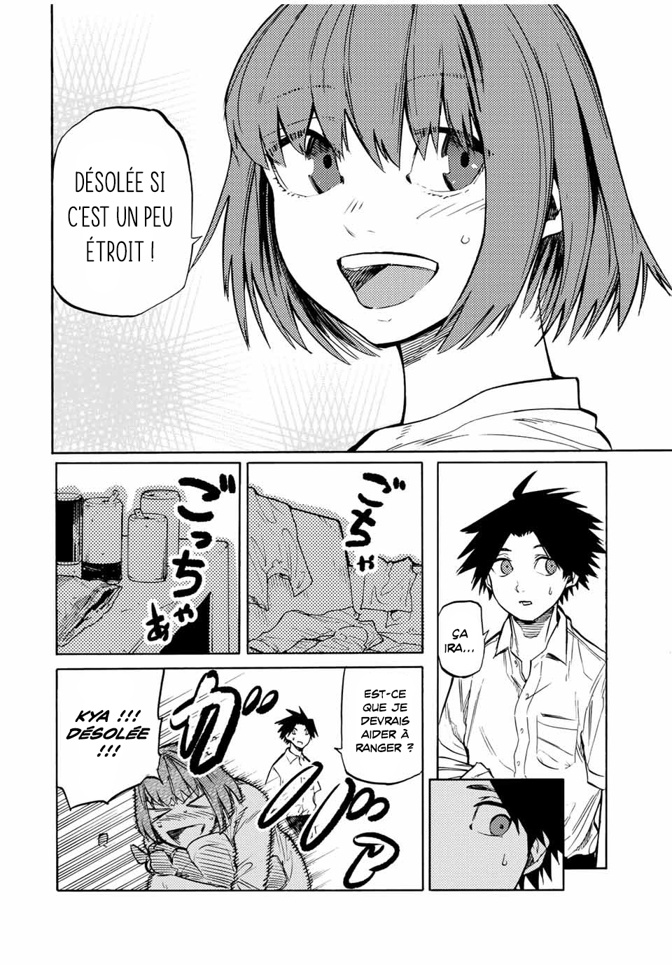Read Juujika no Rokunin (fr) Manga Online
