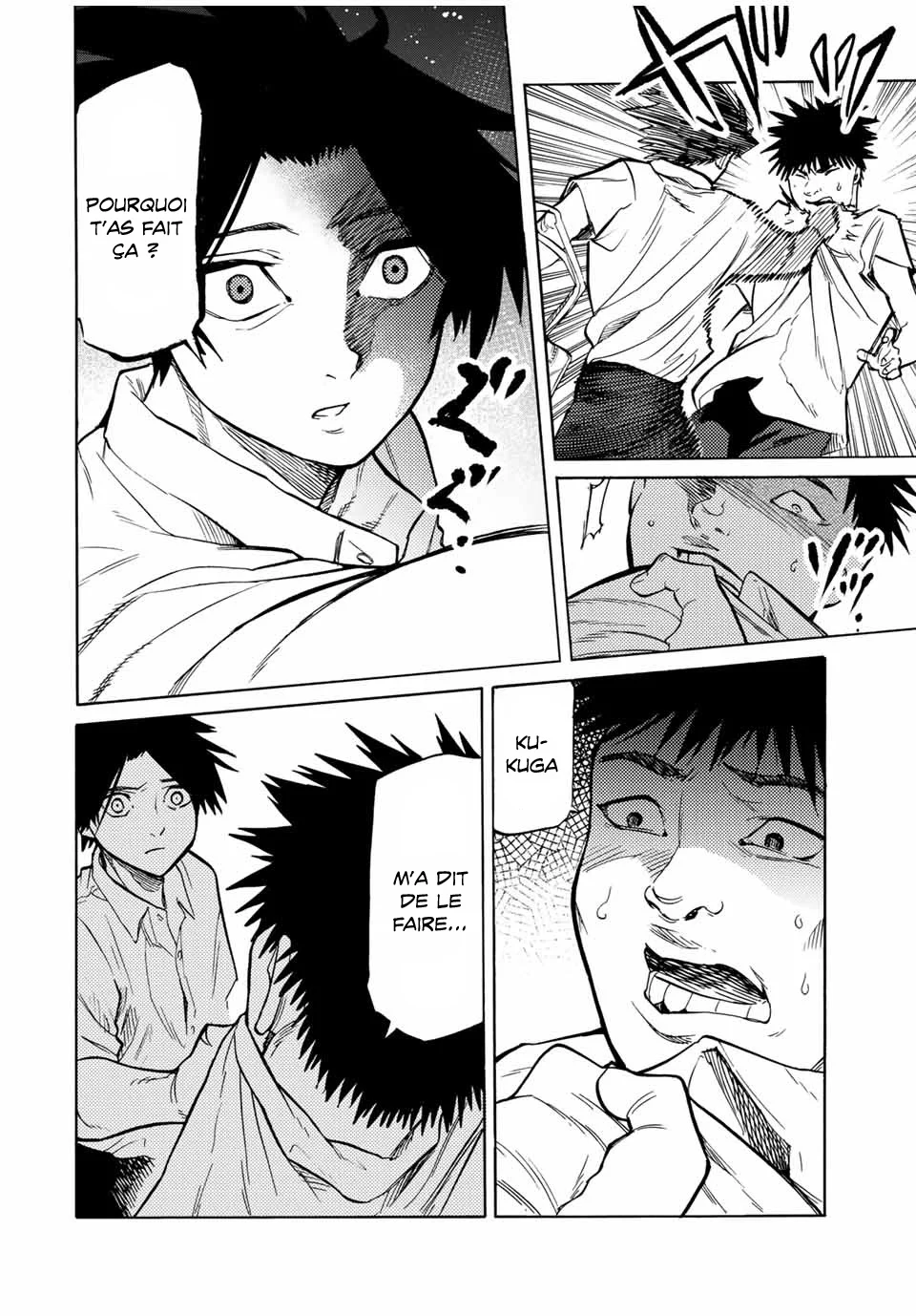 Read Juujika no Rokunin (fr) Manga Online