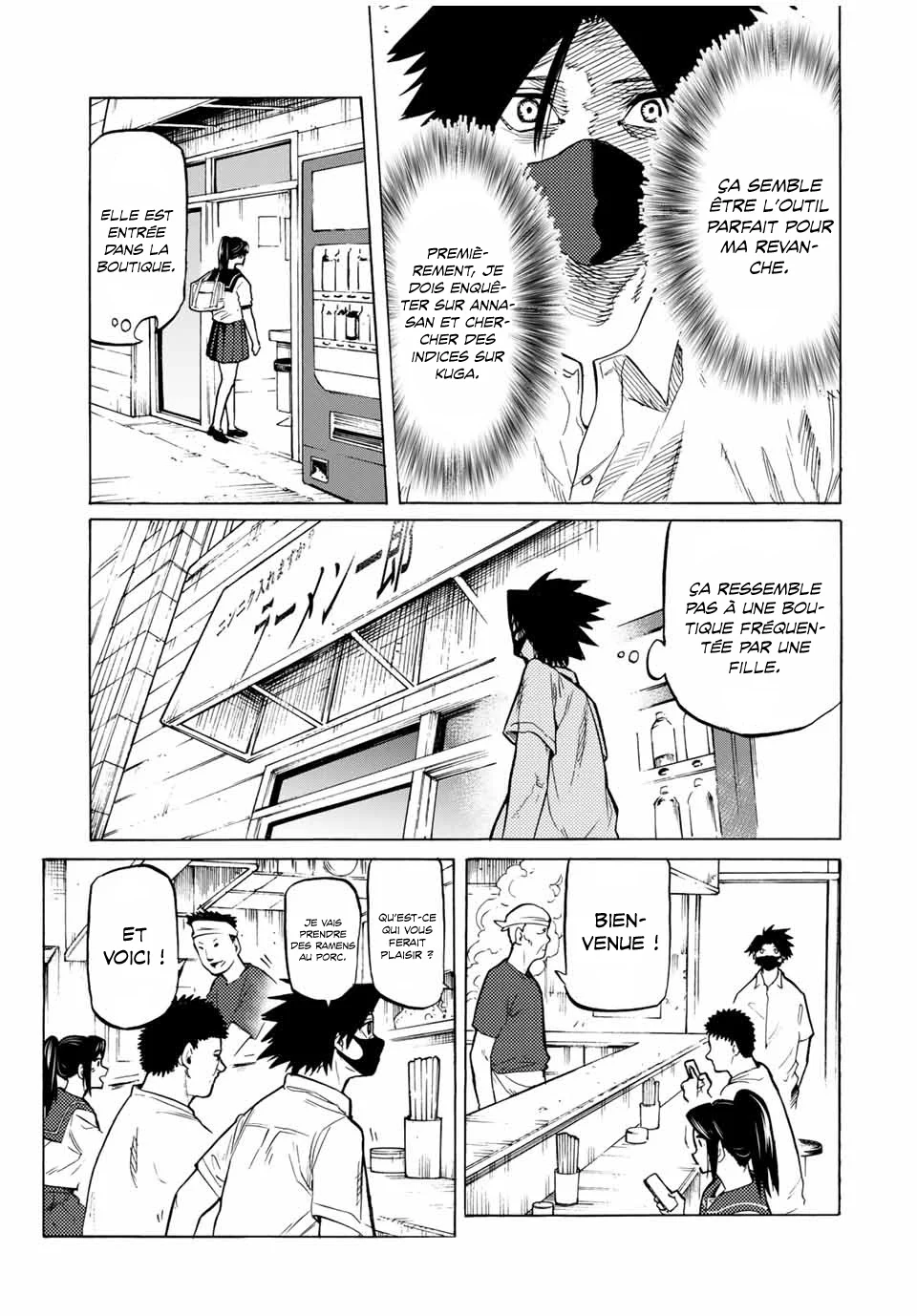 Read Juujika no Rokunin (fr) Manga Online