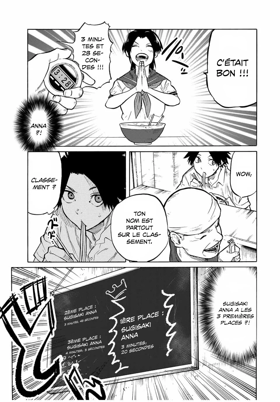 Read Juujika no Rokunin (fr) Manga Online