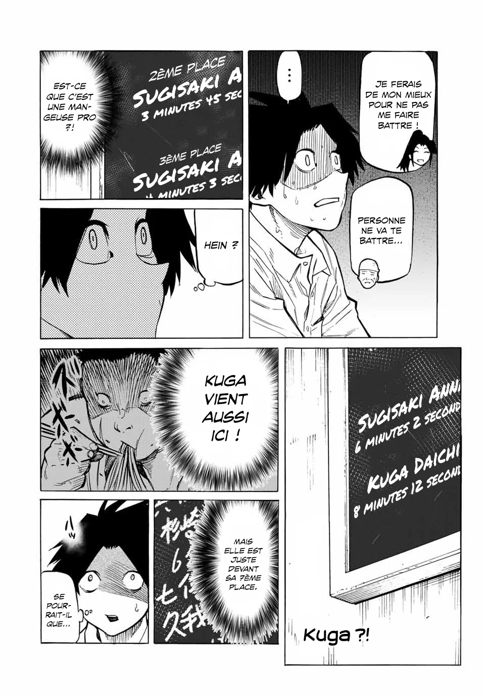 Read Juujika no Rokunin (fr) Manga Online