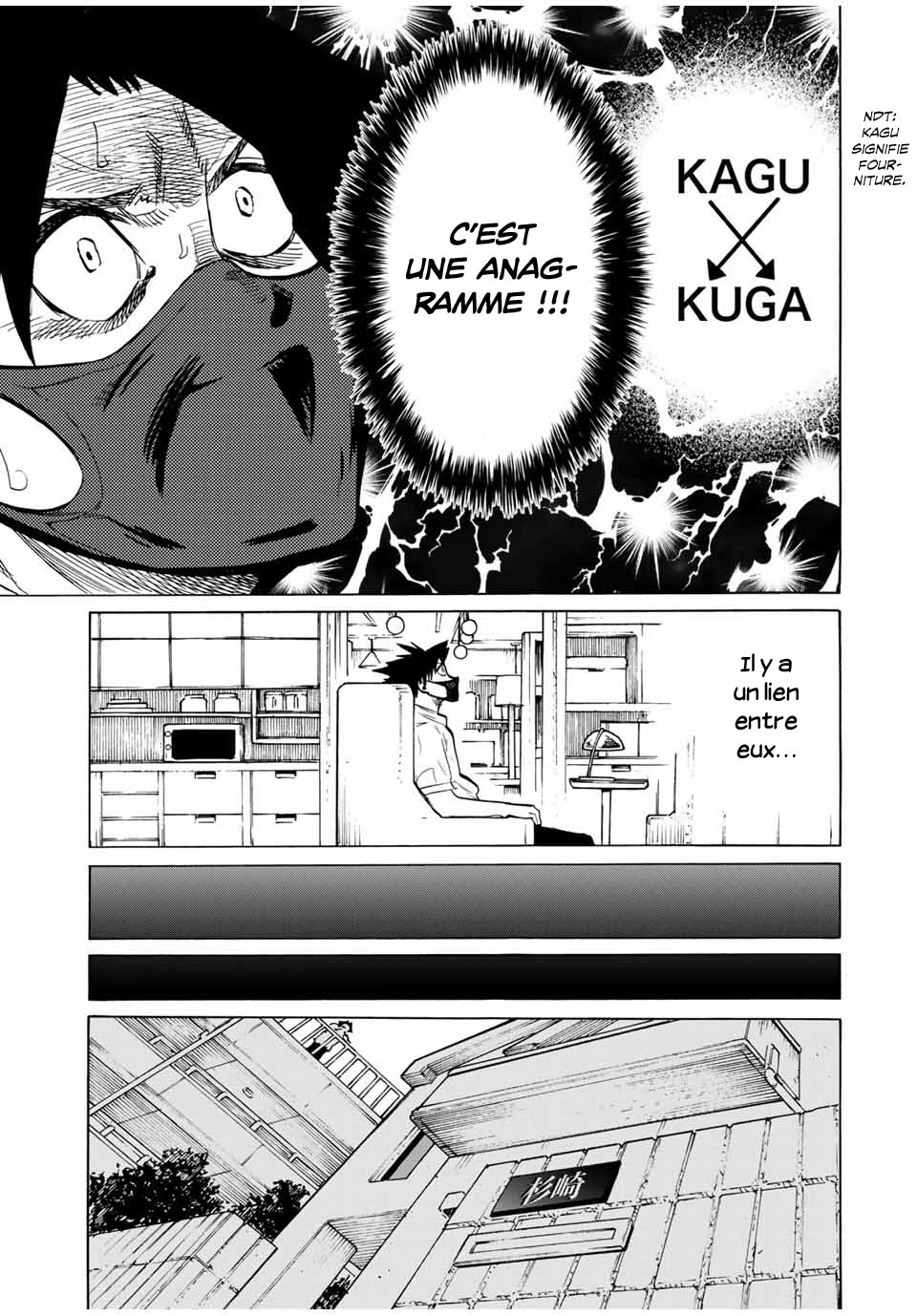 Read Juujika no Rokunin (fr) Manga Online
