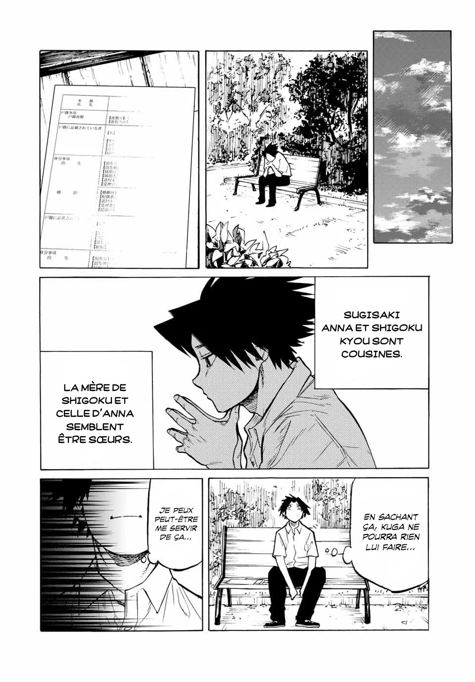 Read Juujika no Rokunin (fr) Manga Online