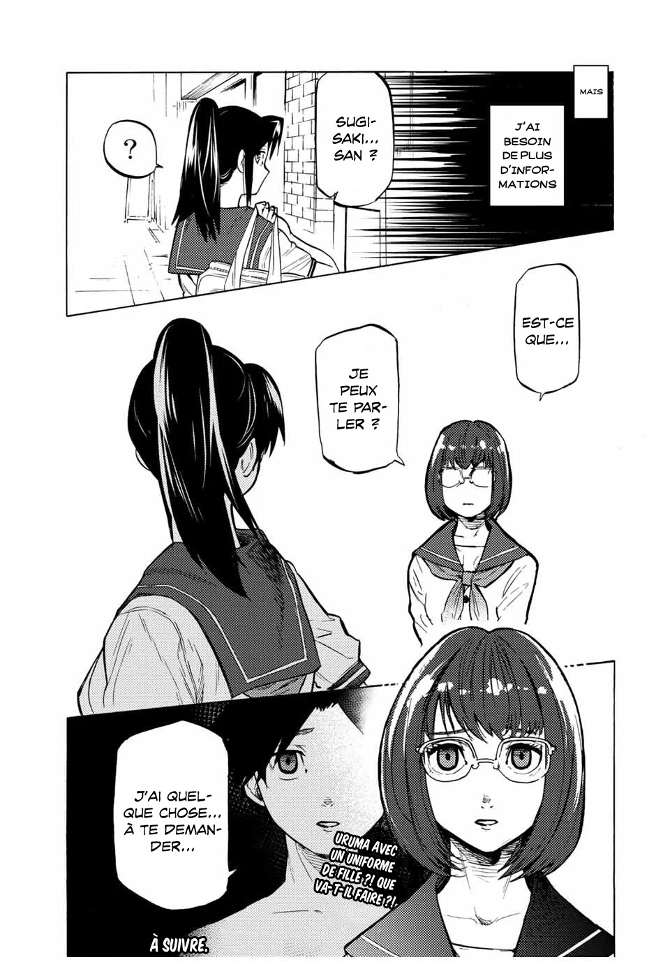 Read Juujika no Rokunin (fr) Manga Online