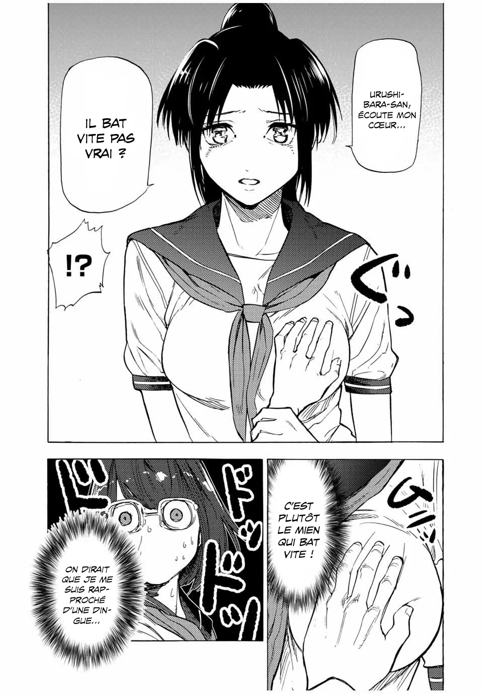 Read Juujika no Rokunin (fr) Manga Online