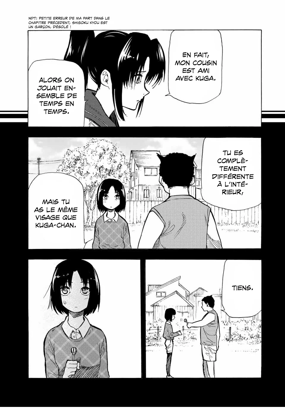 Read Juujika no Rokunin (fr) Manga Online