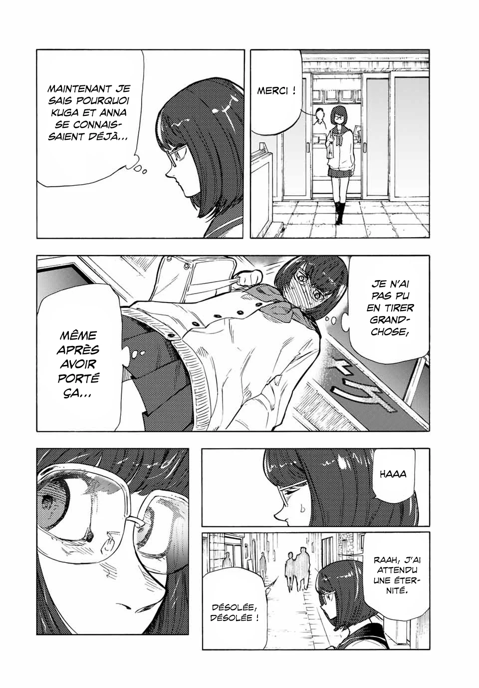 Read Juujika no Rokunin (fr) Manga Online