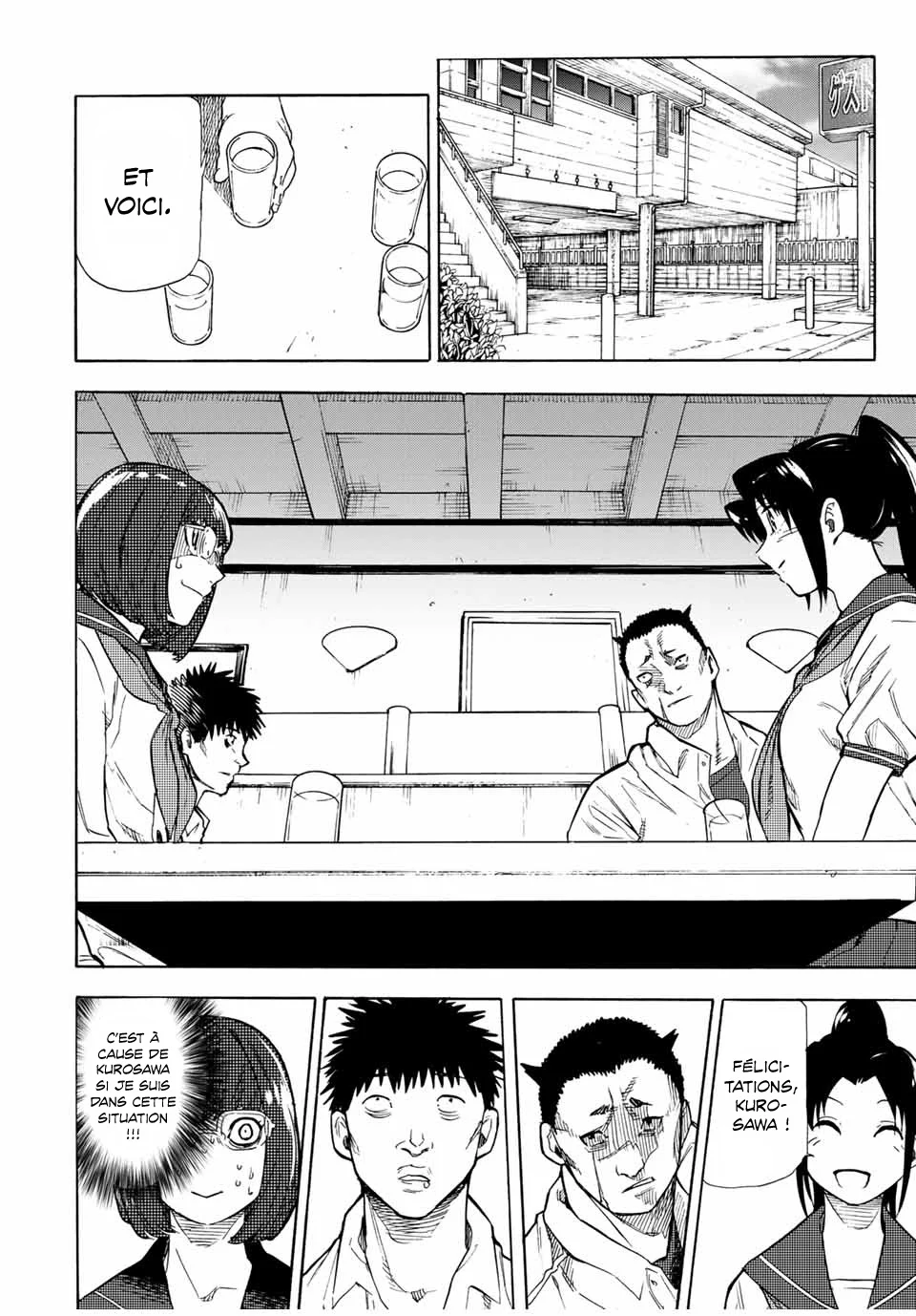 Read Juujika no Rokunin (fr) Manga Online