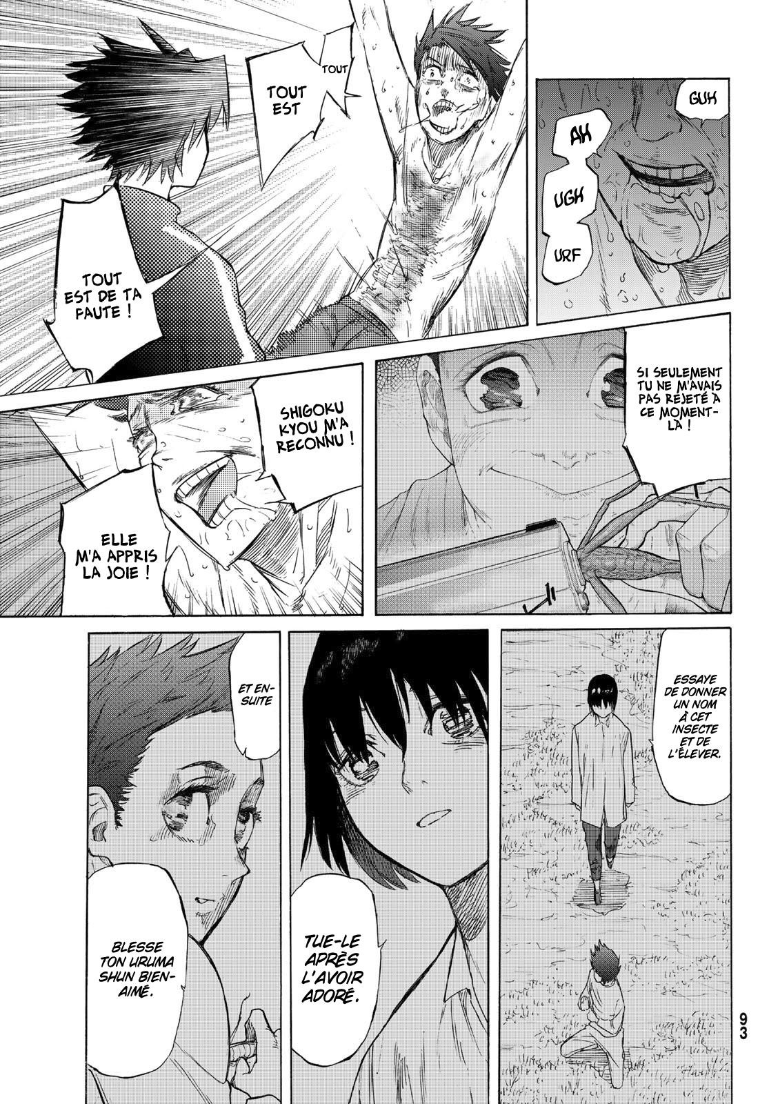 Read Juujika no Rokunin (fr) Manga Online