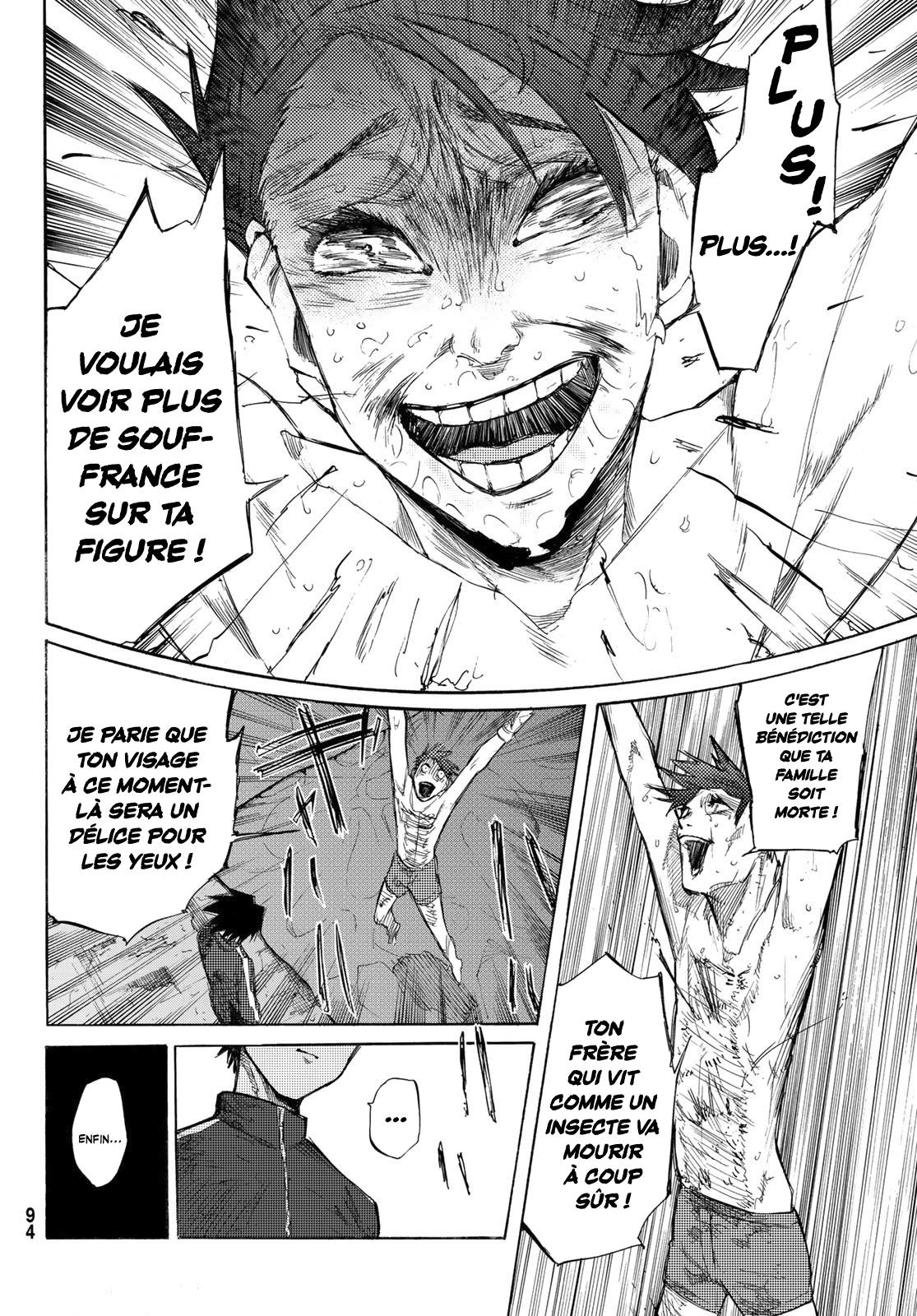 Read Juujika no Rokunin (fr) Manga Online