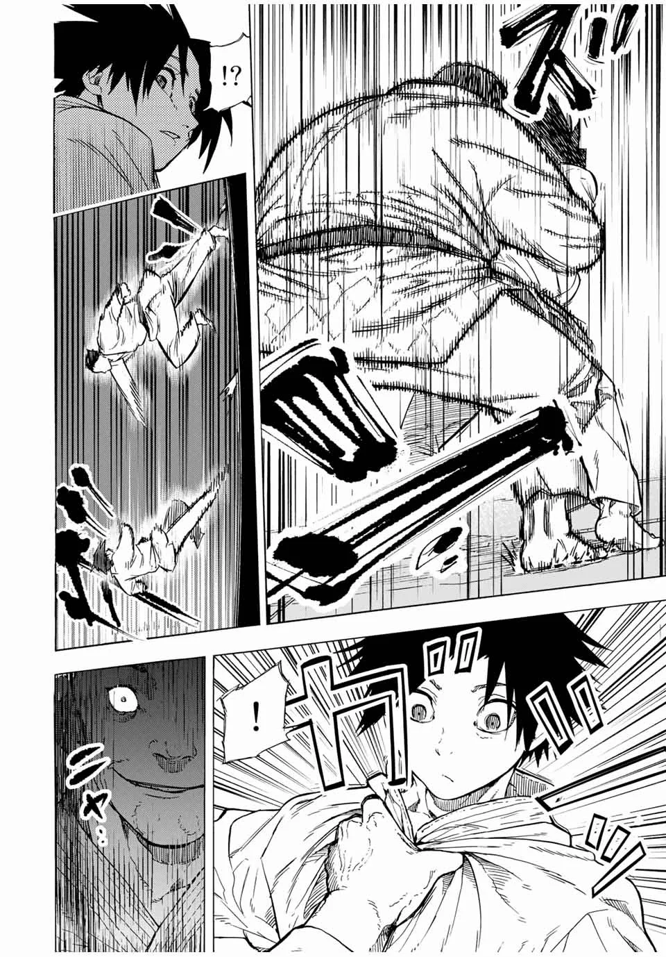 Read Juujika no Rokunin (fr) Manga Online