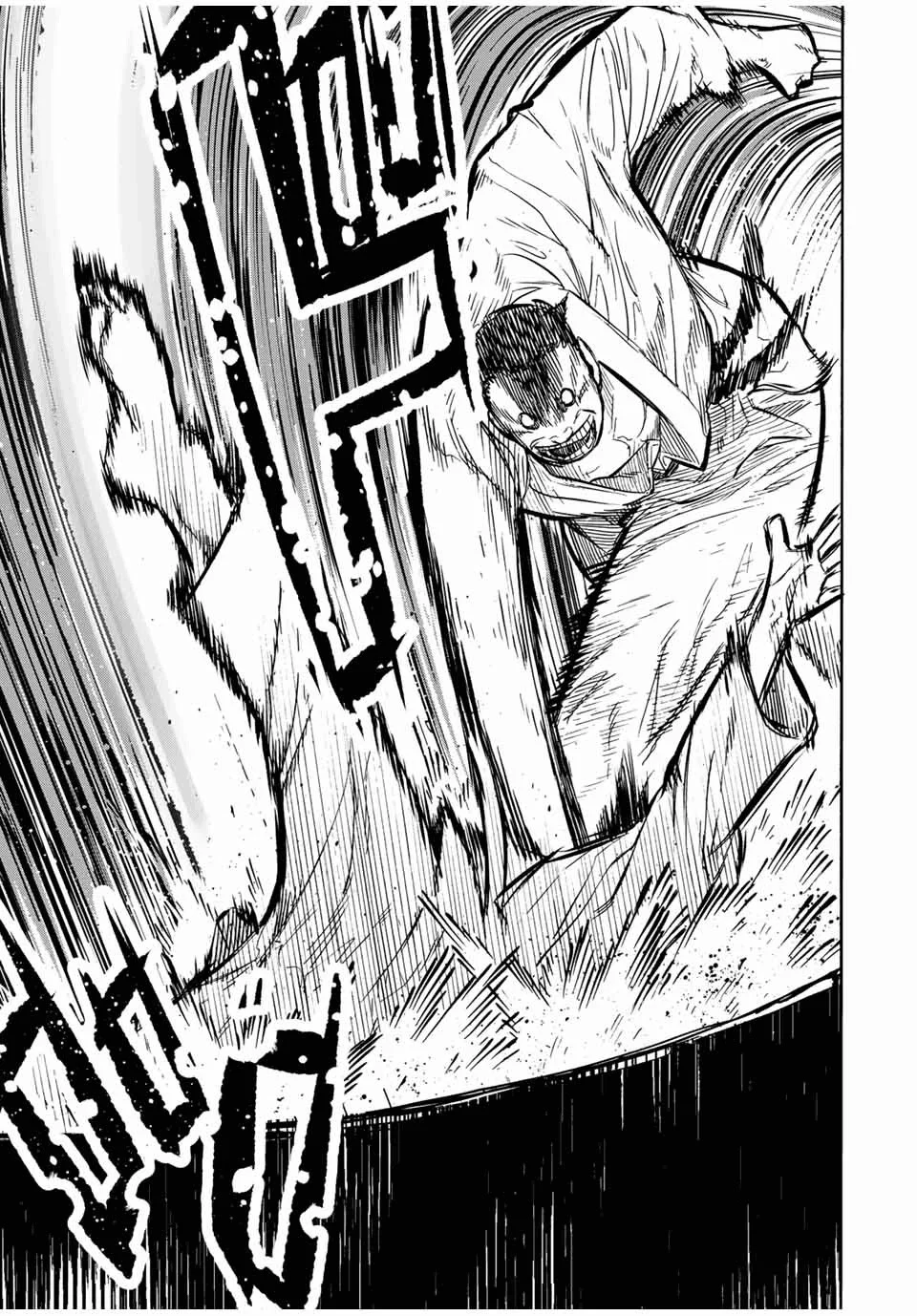 Read Juujika no Rokunin (fr) Manga Online