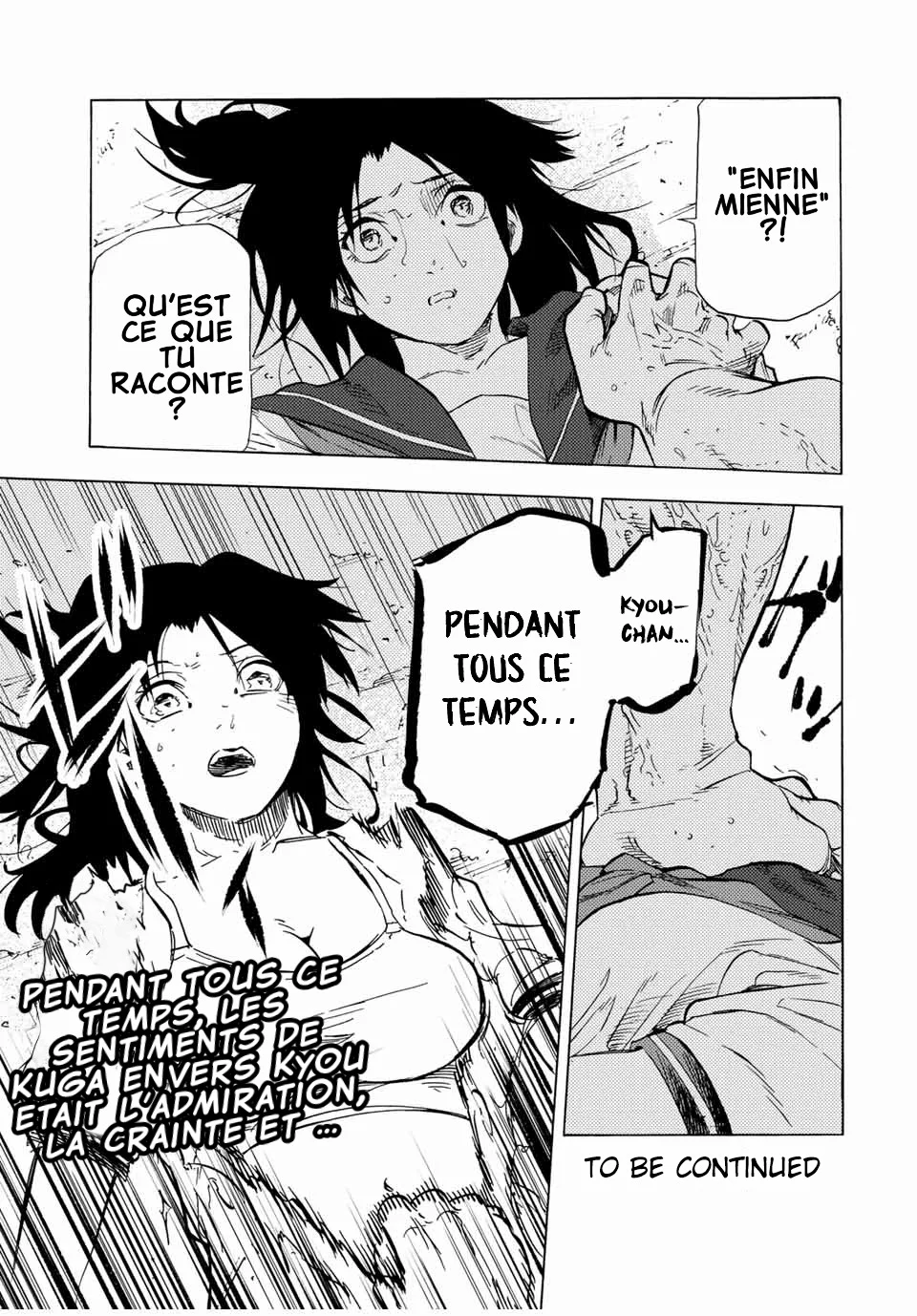 Read Juujika no Rokunin (fr) Manga Online